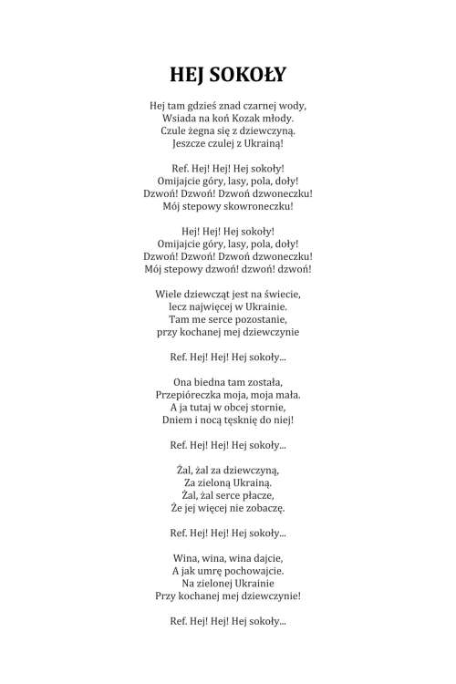 HEJ SOKOŁY
